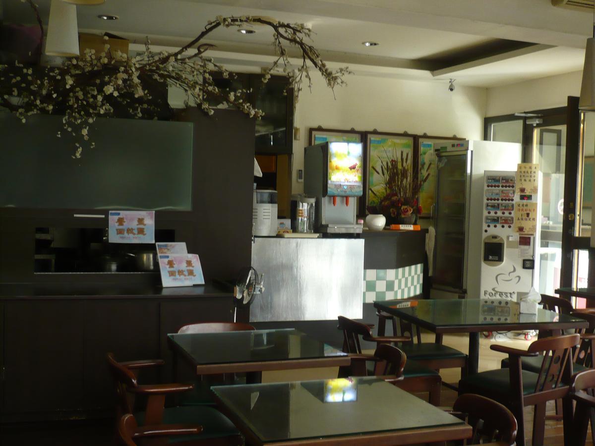 He'An Homestay Hengshan Exterior foto